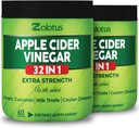 Zolotus Apple Cider Vinegarカプセル32in1、Turmeric、シナモン、ミルクアザミ、Berberine、Elderberry、Quercetin - (2パック) 60カプセル