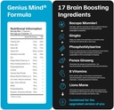 Genius mind®の向知性脳の補足、サポート認知機能、エネルギー レベル、焦点及び記憶機能 - ライオンズ・マイン、Bacopa、Ginkgo及びビタミンB12を含む17の頭脳のブーストの原料