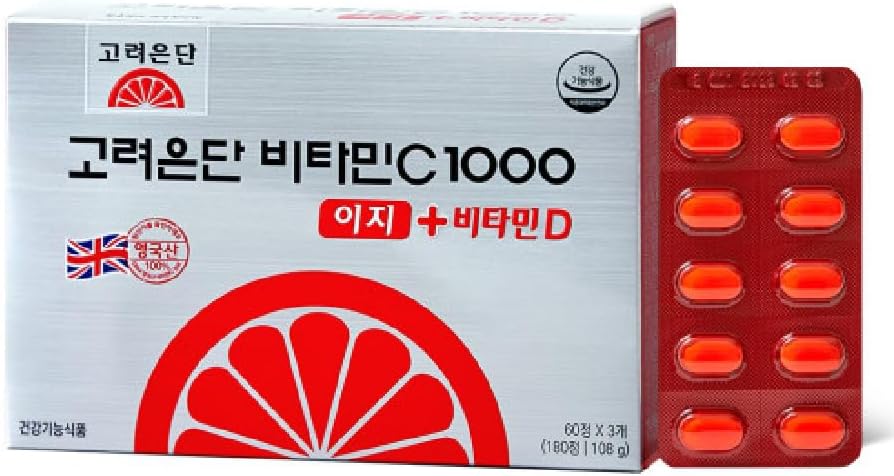 KULOSORY韓国のEundanのビタミンC 1000mg +ビタミンD 600mgの報酬は個人的に180のタブレットを包みました