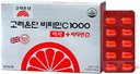 KULOSORY韓国のEundanのビタミンC 1000mg +ビタミンD 600mgの報酬は個人的に180のタブレットを包みました