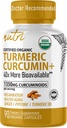 Nature's Fusions Nutriオーガニックターメリックサプリメント1425mg - 40x Bioavailable - 95% Curcuminoids - ブラックペッパー、ジンジャー&ターメリックオイル - サプリメント