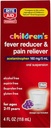 食欲の子供のアセトアミノフェン、ブドウの味、160 mg - 4 fl oz   痛みの回復力とフィーバーの減力剤 | 子供の風邪薬 | 年齢のための 2-11 歳 | 子供の熱く減力剤 | 子供の痛みの回復力