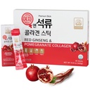 韓国の美 Baekje Geumsan 女性のザクロコラージュ ゼリースティック 5.1oz/30 カウント (5 パック)