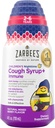 Zarbee's Children's Nighttime Honey Cough Syrup + Immune for Kids 2+、Cough Syrup with Soothing Dark Honey、Real Elderberry、ビタミンD&亜鉛、&チャモミール、ドラッグフリー、ミックスベリー、4 fl。 oz