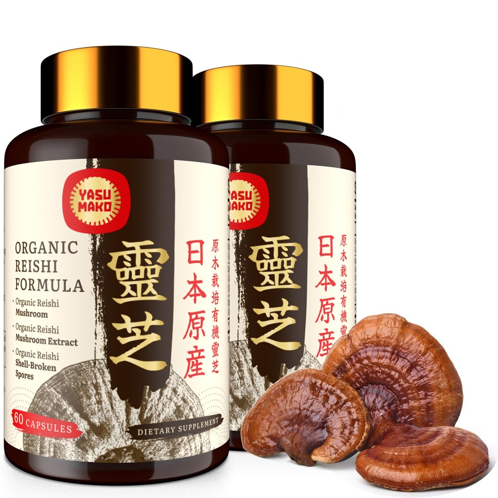 網石のきのこのエキス500mg及び貝血の胞200mg、免疫システムのための有機のきのこのカプセルが付いている日本Reishiのきのこの補足800mg -実質のフルーツ ボディ(パッケージ2)