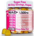 1500mg NAD +砂糖無料グミリー | NAD +プラス NR TMG ALAトランスレスベラトロールフィセチンサプリメント | ニコチンアミドリボシドトリメチルグリシンアルファリポ酸ベテーヌピルカプセルチンサプリメントアル