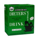 叔父の李の茶中国の緑の食事療法の茶カフェインは、2.21 Oz、30の計算放します
