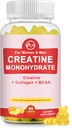 女性のためのクレアチンの Monohydrate のガミー及び人、クレアチンの補足、砂糖は筋肉サポートのために、Chewable放します