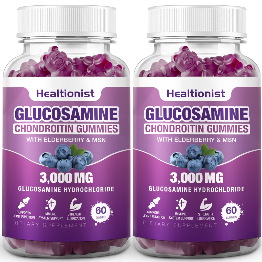 2はMSM及びElderberryと3000mgグルコサミンのコンドロイチンのグミiesを詰めます-余分強さの接合箇所の健康、柔軟性、大人の反酸化性の免疫サポート補足のガミー、人及び女性120 Cts