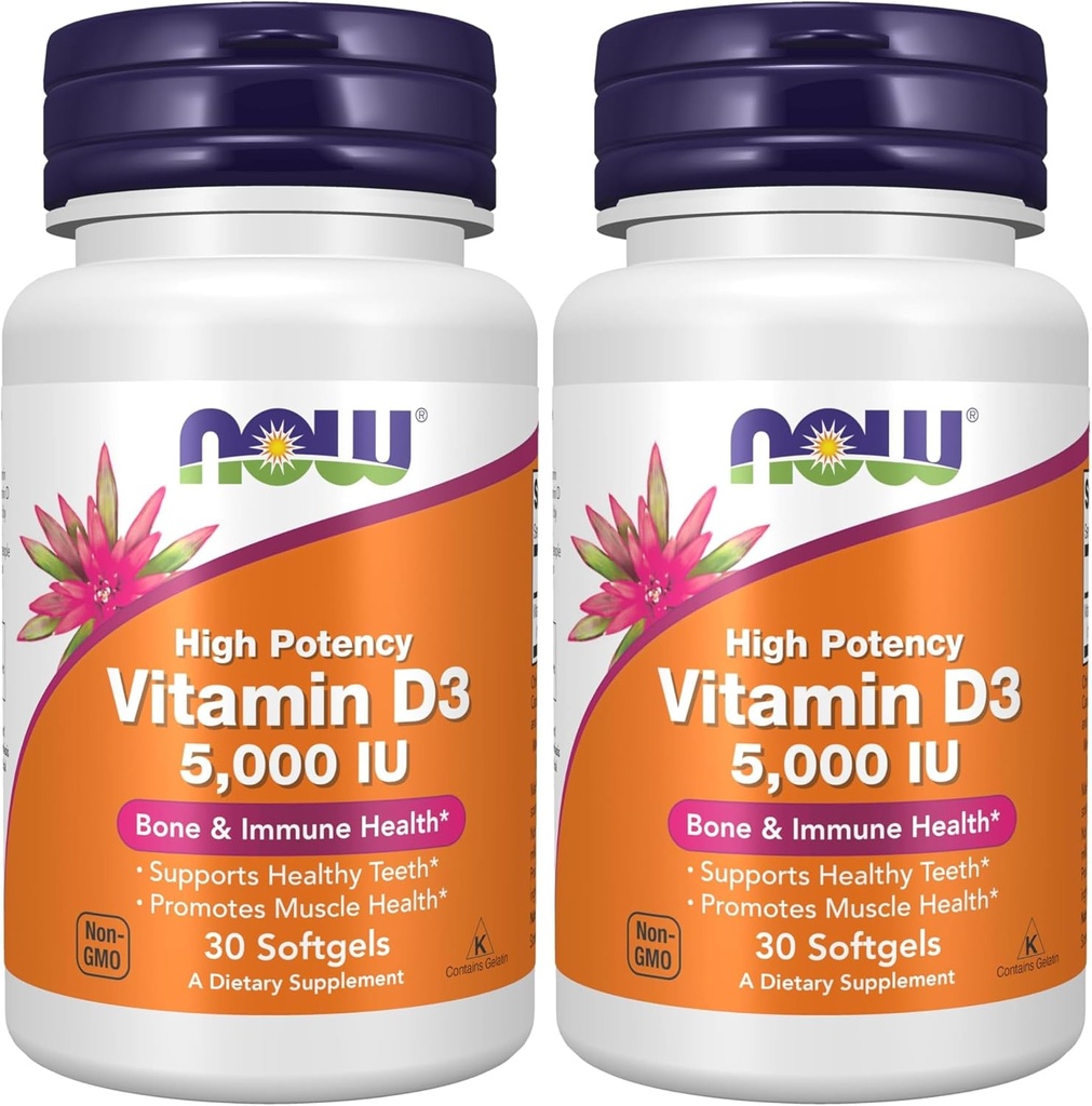 今ビタミンD-3 5000 IU - 30 Softgels(パッケージ2)