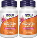 今ビタミンD-3 5000 IU - 30 Softgels(パッケージ2)