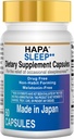 HAPAの日本Melatoninの自由な睡眠の援助の補足、Phosphatidylserine、Coenzyme Q10、大人、60のカプセル、30日の供給