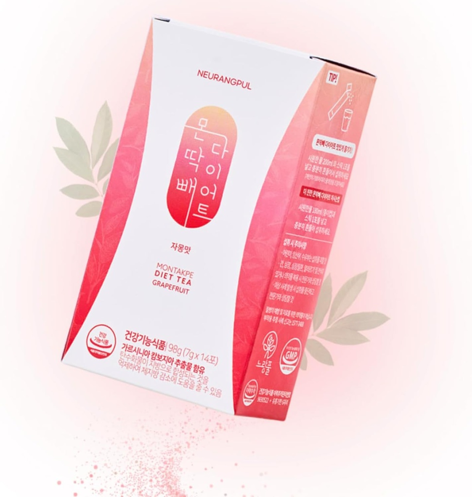 プルーンドルのグレープフルーツは14packを飲むこと容易なGarciniaのCambogiaの余分粉に風味を付けました