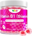 ビタミンB1のガミーのChewable Thiamine 500mg及びビタミンB3及びビタミンCの砂糖は-非GMO、Vegan、Naturalのピーチの味-大人及び子供のためのチアミンB1の補足