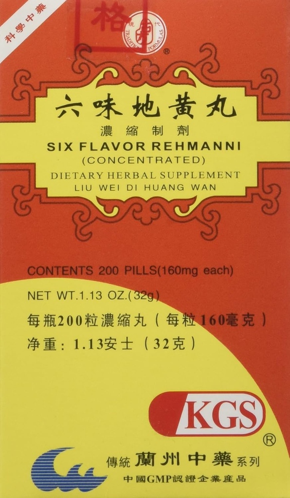 6つの味のRehmanni (Liu Wei Di Huang) A001-Luckymart 200 PILLS 160MG EACH