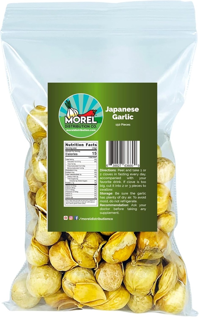 ガーリック/AJO ジャポネ(100%ナチュラル!!) 150 ピース