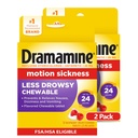 ドラマミンChewableより少ない眠気、動きの病気の救助、ラズベリーのクリームの味、12の計算、2のパック