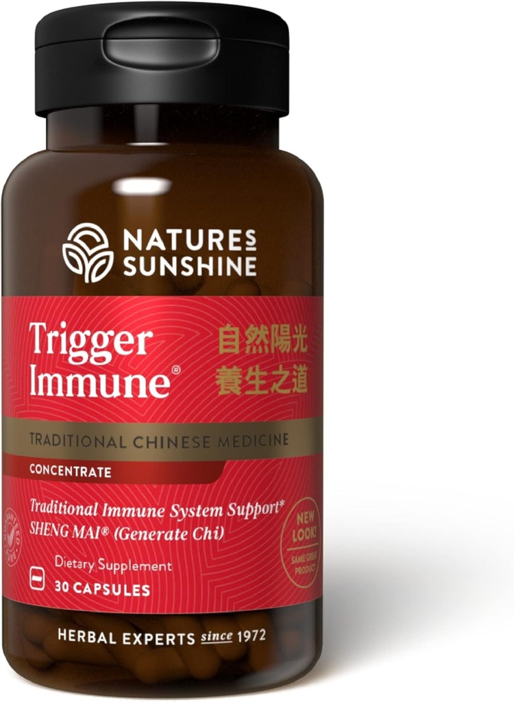 Trigger Immune® TCM コンセントレート