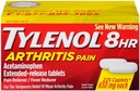 Tylenol 8時間の関節炎の痛みのレバーの熱心な減力剤の延長解放のカプレット、225の計算