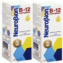 NeurobionのビタミンB12のコンプレックス16 Ozの液体の柑橘類の味2のパック