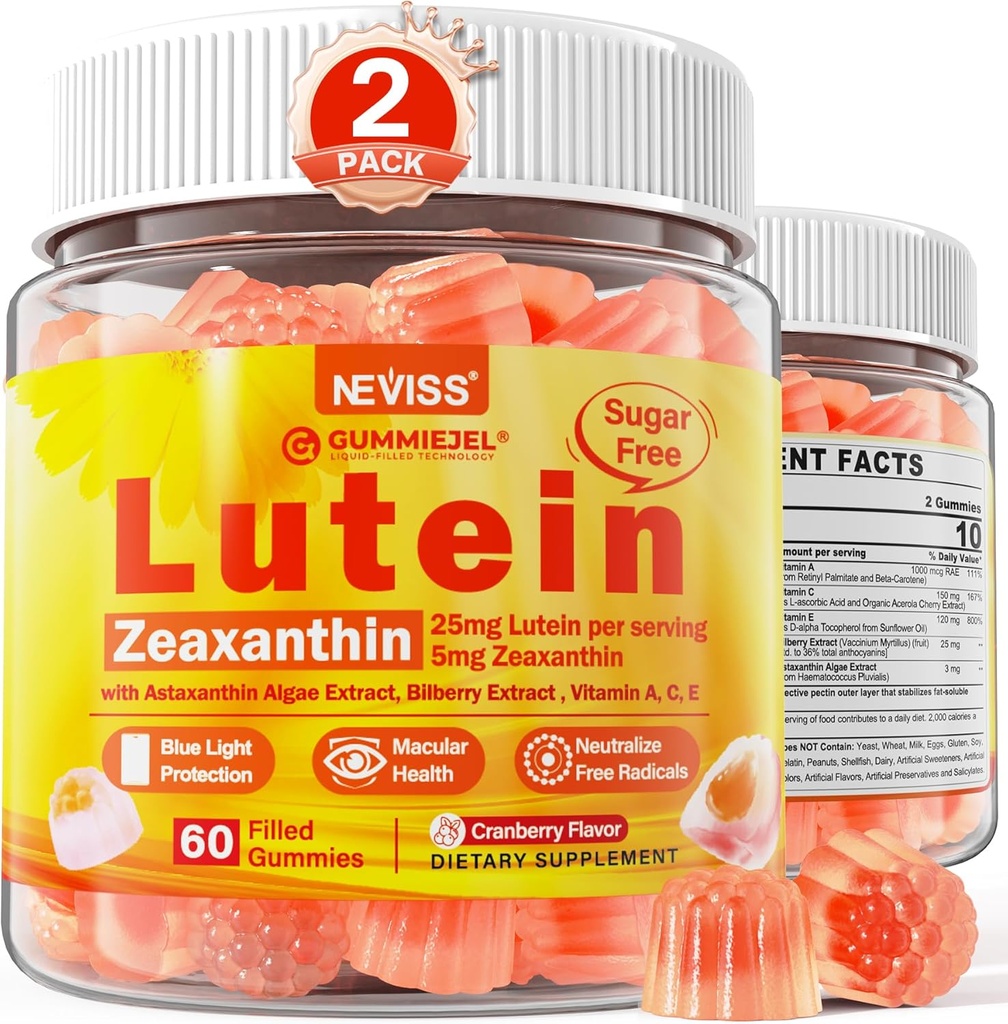 2パックルテインとゼアキサンチンは、グアミー(25mg)ビタミンA、C、E、ビルベリー、アスタキサンチン - より良い吸収のためのココナッツオイル - 大人&ティーンズビジョン、目、脳、皮膚 - ビーガン、砂糖無料