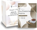 TRYALLの植物はPeaの蛋白質の粉の隔離剤(蛋白質の20g)旅行磨き粉(10のパック)を基づかせていました