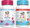 MaryRuth Organic Multivitamin(いちご)とマグネシウムカルムグミー(ハイビスカス) for Kids | クリーンラベルプロジェクト Verified® | ビタミン全般 ウェルネス・眠り| ヴィーガン、非GMO、グルテンフリー