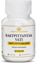 Dr. PushpのAROGYAM AYURVEDMのRAKATPITTANTAKのVATI Pittaのバランス、血の清浄器- 60のタブレットのパック