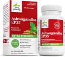 Terry Naturally Ashwagandha EP35 Extra Strength - Herbal Supplement for Sleep Support - Aid Healthy Stress Response - Endurance & Energy Support - 60カプセル(60サービング)