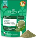 Navitas Organics Superfood+ Greens Blend for Detox Support (Moringa + Kale + Wheatgras), 6.3oz Bag, 30 サービング — オーガニック, 非GMO, ビーガン, グルテンフリー, Keto & Paleo....