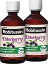 Robitussinの最高の強さのElderberryの咳プラスの箱の混雑DMの大人の咳の抑制剤、非眠気の液体の咳および箱の混雑の救助を提供して下さい- 2x8 Fl Oz