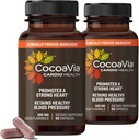 CocoaViaの心臓の健康の補足、60日、500mg Cocoaのフラバノール、サポート心の健康、ブースト窒素酸化物、血循環、エネルギー、ビーガン、ダーク チョコレート、120のカプセル