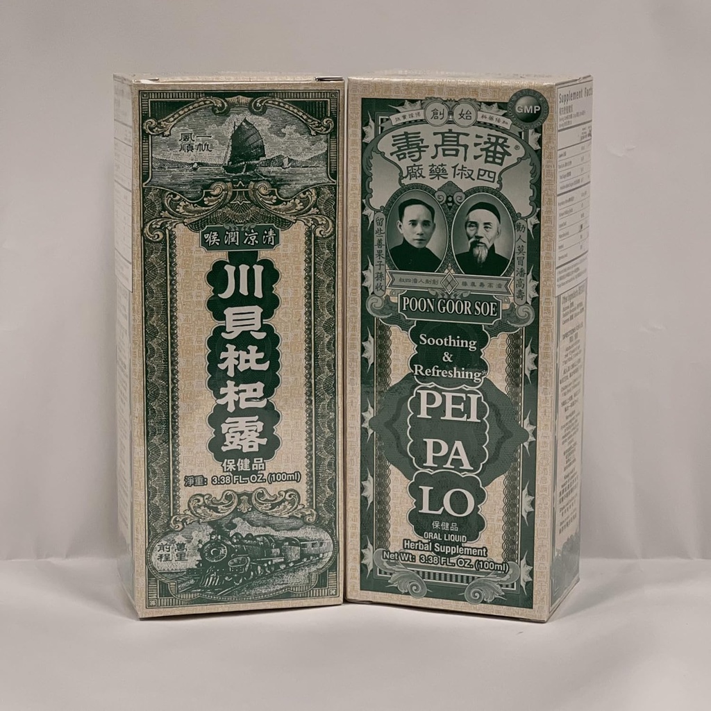 Pei Pa Lo Soothing は大人のための口頭液体の草の補足の咳のシロップを 1880 年以来の中国伝統の喉の Soother 100ml (2 のパック)から 5+ を育てます