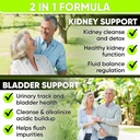 NutraPro Kidney Cleanse Detox & Repair and Bladder Support - Kidney Restore for Chanca Piedra,Cranberry, Juniper Berries for Detox and Bladder Health.60 デイサプライ.
