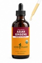 ハーブ Pharm アジア (Panax) Ginseng 液体抽出物 エネルギーおよびスタミナ サポート - 4 の Ounce