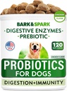 犬のプロバイオティック咀嚼 - ガス、下痢、アレルギー - 酵素 + プレバイオティクス - 咀嚼可能な繊維 - 消化、免疫 - 米国製