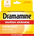 劇団のChewable、動きの病気の救助、オレンジ味、8の計算