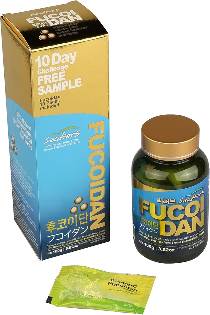 【丸薬タイプ】100%ナチュラルブラウンシーイードエキスフコイダンUSFDA(IDコード2030950)(125g)