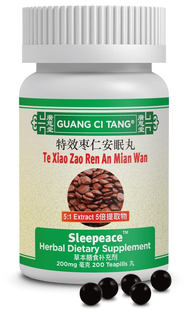 Guang Ci Tang ActiveHerb - Sleepeace Te Xiao Zao Ren an Mian Wan - 200 丸薬