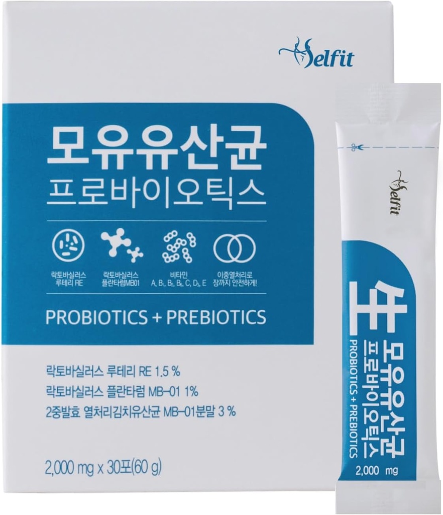 母のミルクプロバイオティクスパウダー30ea、消化サプリメントガット健康大人のシニア子供