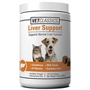 犬、猫のためのVet Classics肝臓サポートペット健康サプリメント - 肝臓機能 - B-ビタミン、グルタチオン、ミルクアザミ - ソフトタブレット、咀嚼 - 120ソフト咀嚼
