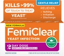 FemiClearの穏やかな救助の方式2日の伝染の処置、より多くの敏感な個人、全自然な原料の軟膏+外的なイッチの救助の軟膏、フェミニン ケア プロダクトのための穏やかな方式