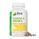 Jiva Botanicals Chanca Piedraの補足 - 給餌ごとの550のmg - Meadowの50mgクイーンが付いている500mgのエキス - 2か月の供給