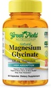 Greenfieldの栄養物のハラールのマグネシウムのGlycinate 120mg (60のカプセル) -グルテンフリーの純粋なマグネシウムの補足 - ハラールのビタミンはNerve、中心、骨および筋肉動きを支えます
