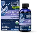 Mommy's Bliss Organic Baby Cough Syrup & Mucus Night Timeは、Babies 4 Month +、1.67流体のオンスのために作られたオーガニックアガブとアイビーリーフが含まれています。