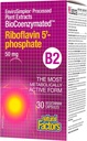 BioCoenzymatedRiboflavin5' - 隣酸塩50mg自然な要因30のVegeCaps