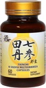 Tienchi DanshenカプセルPseudoginseng Notoginseng Sanqi Salvia Miltiorrhiza赤いセージカプセル500mg 60の野菜カプセル100%の米国で作られた健康な心血管系のための自然な保存剤無し