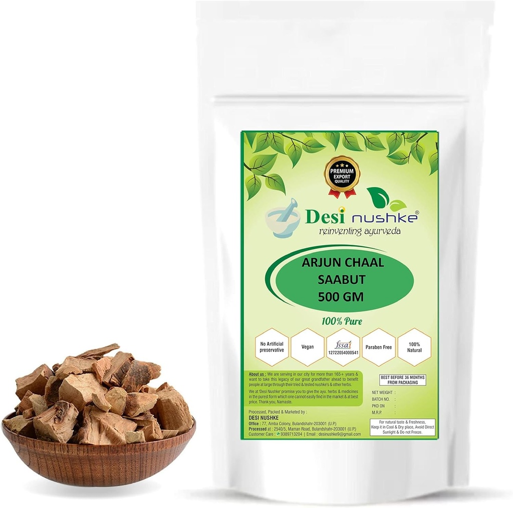 Arjun Ki Chaal 100% ピュア | 500GM | Arjun Chaal | Arjuna Tree Bark | Arjuna Tree Bark | 荒木樹皮 | 悪いコレステロールを下げるのに役立ちます