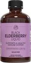 カントリー農場のElderberryの液体は、健康な免疫システム、酸化防止剤、砂糖の自由な、ベリー味、8 FlのOzを支えます