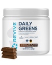 Revive MDの毎日の緑の粉のSuperfood (チョコレート) - エネルギー レベルを支えるSupergreensの粉-繊維の取入口を改善する緑のジュース-野菜サポート消化および腸の健康